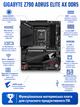 Персональний комп'ютер Medion (Lenovo Group) Erazer Mechanic X20 | Intel Core i9-14900KF (3.2 - 5.8 Ггц) | RAM 2x16 ГБ | SSD NVME 2 ТБ | Nvidia Geforce RTX 4080 SUPER, 16 ГБ | підсвітка | Win11 (5463) - Уценка - изображение 4