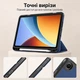 Чехол для планшета Xiaomi Redmi Pad 2 SE 9.7" (2026) BeCover Flexible TPU Matte с креплением для стилуса Deep Blue (BC_716151) - изображение 4