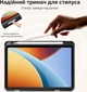 Чехол для планшета Xiaomi Redmi Pad 2 SE 9.7" (2026) BeCover Flexible TPU Matte с креплением для стилуса Dark Green (BC_716152) - изображение 5