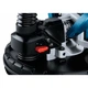 Шлифмашина Bosch GTR 550 Professional (жираф) - изображение 4