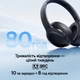 Беспроводные Bluetooth наушники с микрофоном Baseus Bass BH1 Lite (BT 6.0, 80 ч, ENC). Black - изображение 4