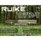 Нож складной карманный Ruike, (7.7 см) 8Cr13MoV / G10 белый - изображение 6