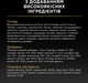 Сухой корм для взрослых кошек Purina Pro Plan Adult 1+ Hairball & Healthy Skin для уменьшения образования комочков шерсти в пищеварительном тракте и для поддержания здоровой кожи, с лососем, 10 кг (7613036529235) - изображение 11