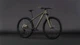 Велосипед Cube Aim SLX dustyolive´n´gold M 2026 - изображение 8