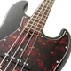 Бас-гітара FGN NJB100RAL-BK Neoclassic NJB Black [170222] - зображення 5
