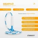 Бісерна скакалка FreeRope для трюків 2,7 м (біло-блакитна) (TS01091996298900) - изображение 2