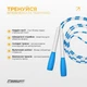 Бісерна скакалка FreeRope для трюків 2,7 м (біло-блакитна) (TS01091996298900) - изображение 4