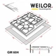 Варочная поверхность газовая Weilor GM 604 WH - изображение 12