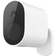 IP-камера відеоспостереження Xiaomi Mi Wireless Outdoor Security Camera 1080p (BHR4433GL, MWC14) - зображення 1