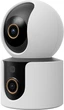 IP-камера відеоспостереження Xiaomi Smart Camera C500 Dual (BHR8755EU) - зображення 2