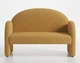 Диван Bonza Amber Sand 122×75×95 см - изображение 2
