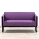 Диван Amigo Dusty Lilac 200×70×76 см - изображение 3
