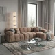 Модульний диван Bradley 270×150×70 см Cream Latte - изображение 1