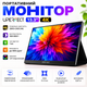 Монитор портативный ультратонкий UPERFECT13.3'' 4K Дополнительный монитор для работы Портативный экран переносной - изображение 1