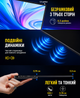 Монитор портативный ультратонкий UPERFECT13.3'' 4K Дополнительный монитор для работы Портативный экран переносной - изображение 5