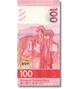 Банкнота 100 доларів Гонконг 2020 рік Вертикальна UNC - изображение 3