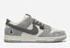 Кросівки Nk SB Dunk шкіра білий з сірим 39 - изображение 2
