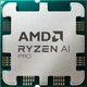 Процессор AMD Ryzen 5 PRO 8600G Tray (100-000001239) UA [173690] - изображение 1
