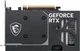 Відеокарта RTX 5050 8Gb MSI Ventus 2X OC (GeForce RTX 5050 8G VENTUS 2X OC) - зображення 3