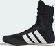 Борцовки Adidas BOX HOG CLASSIC черный Унисекс 42 2/3 (8.5UK) 26.3 см - изображение 5