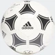 Футбольный мяч Adidas Tango Glider белый Унисекс 4 - изображение 1