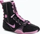Обувь для бокса Nike Hyperko 3 черная, розовая Унисекс 47.5 (13US) 31 см - изображение 2