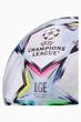 Футбольный мяч Adidas UEFA Champions League 26/27 League Box (термошов) KE9771 Размер: 5 - изображение 11