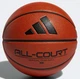 Мяч баскетбольный Adidas ALL COURT 3.0 оранжевый Унисекс 7 - изображение 1