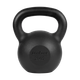 Чавунна гиря Rebel Active 28 кг для силових тренувань - изображение 3