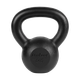 Гиря чавунна Rebel Active RBA-2323-04 4 кг для силових тренувань - изображение 3