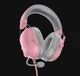 Наушники Razer Blackshark V2 X Quartz (RZ04-03240800-R3M1) - изображение 6