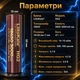 Высокотоковый Аккумулятор LiitoKala HG2 18650 3000mAh 15A (20A) Li-Ion lii-hg2 - изображение 10