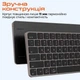 Клавиатура компьютерная беспроводная MEETION K210 Black (MT-K210MW-A-RUA) - изображение 6