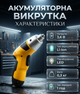 Аккумуляторный набор инструментов Boxer SR032 шуруповерт дрель и ударный гайковерт 24 В с двумя аккумуляторами бесщеточным двигателем желтый - изображение 4