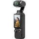 Екшн-камера DJI Osmo Pocket 3 Black - зображення 3