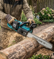 Пила Аккумуляторная Makita Шина 45см АКБ 48V 6 Ah на 2 аккумулятора - изображение 5