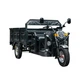 Електротрицикл вантажний XDAO 72V100AH 2200W (302028) - изображение 1