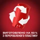 Твердий дезодорант Old Spice Bearglove 50 мл - зображення 3