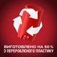 Твердий дезодорант Old Spice Rockstar 50 мл - зображення 3