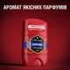 Твердий дезодорант Old Spice Captain 50 мл - зображення 2