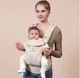 Рюкзак-переноска Ergobaby Omni Breeze Baby Carrier Pearl від народження Бежевий - изображение 1