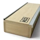 Фігура для фінгербордингу CSTM RAMPS Grind Box - зображення 4