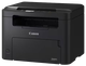 Багатофункційний пристрій Canon i-SENSYS MF272dw ii eu mfp (7345c003aa) - зображення 4