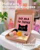 Набор для ковровой вышивки Punch Вау, яка ти гарна - изображение 1