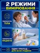 Бесконтактный инфракрасный термометр для детей и взрослых, измерение температуры тела, воды и предметов - изображение 2