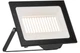 Світлодіодний прожектор OSRAM ESSENTIAL 200W 20000Lm 4000K (4099854429675) - изображение 2