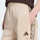 Жіночі джогери Seasonal Essentials Animal Print 3-Stripes adidas KH1543 (XL) бежевий (4069993120870) - зображення 4