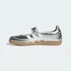 Жіночі балетки SAMBA JANE adidas KK2502 40 (6.5 UK) срібний (4069987452840) - зображення 7