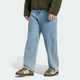 Чоловічі джинси FIREBIRD ADICOLOR MID-RISE STRAIGHT LEG adidas KS4966 (36") синій (4069996734760) - зображення 1