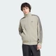 Чоловіча олімпійка FIREBIRD CORDUROY adidas KT4331 (S) зелений (4067907114502) - зображення 1